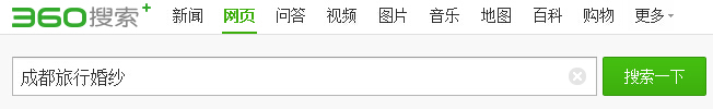 成都企業(yè)網(wǎng)站建設設計杰森 成都企業(yè)網(wǎng)站建設設計杰森