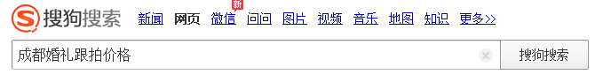 杰森網(wǎng)站優(yōu)化企業(yè)網(wǎng)頁制作 杰森網(wǎng)站優(yōu)化企業(yè)網(wǎng)頁制作