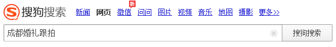 成都建設網(wǎng)站建設杰森網(wǎng)站 成都建設網(wǎng)站建設杰森網(wǎng)站
