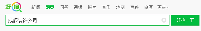 成都網(wǎng)站建設公司做企業(yè)網(wǎng)站 成都網(wǎng)站建設公司做企業(yè)網(wǎng)站